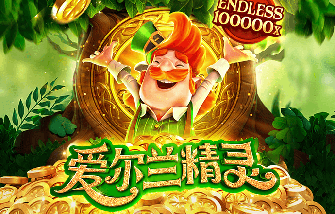 88体育APP安装APP下载