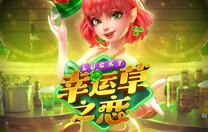江南娱乐app
