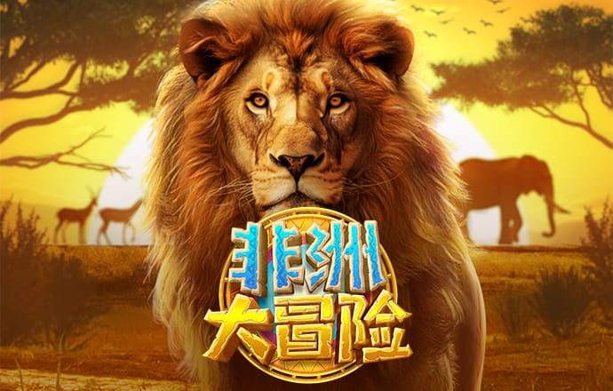 7c体育平台