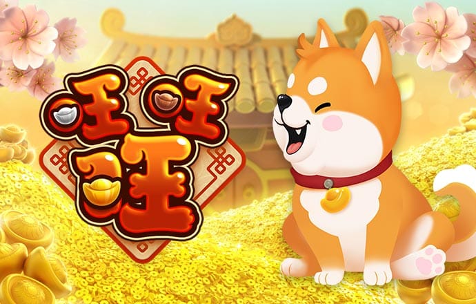8868体育app首页