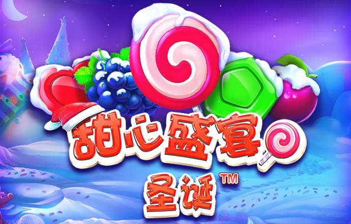 jdb电子试玩平台官网