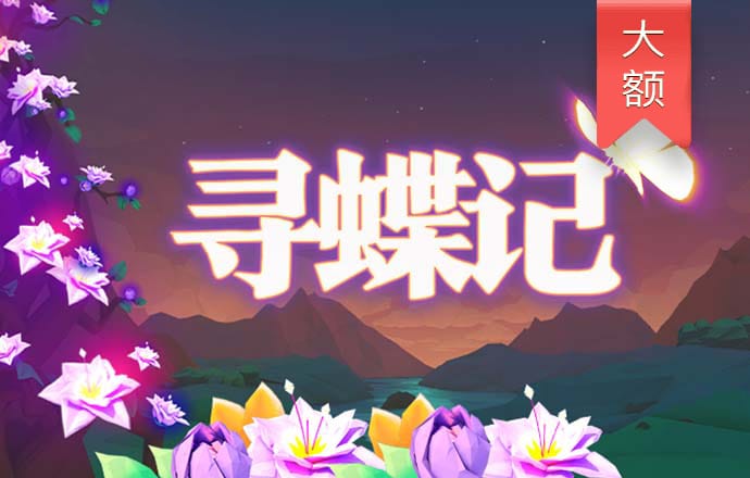 九游体育app官网入口