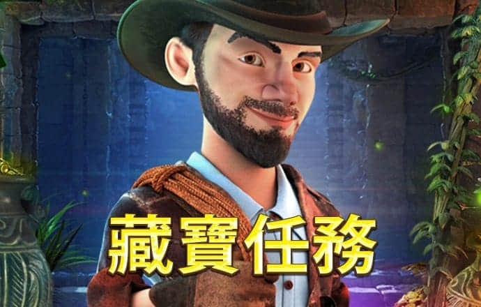 英亚体育登录平台