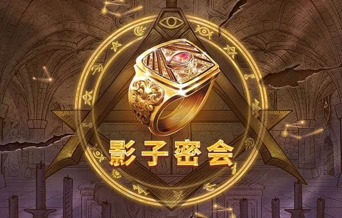 5845cc威斯尼斯人官网版