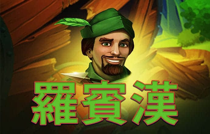 半岛综合平台