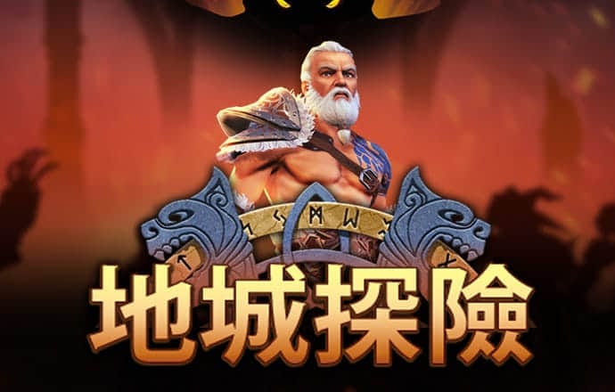 斗球体育最新版
