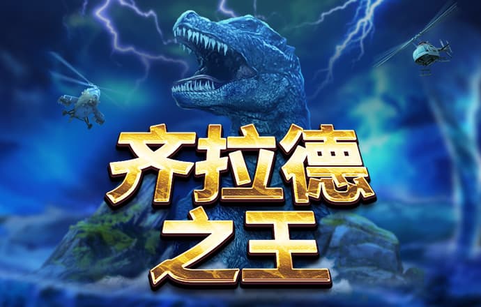 66m66成长模式视频威入口5