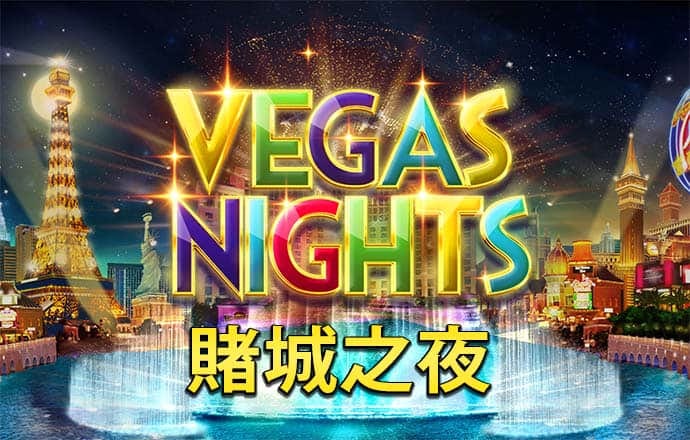 爱游戏体育APP官网