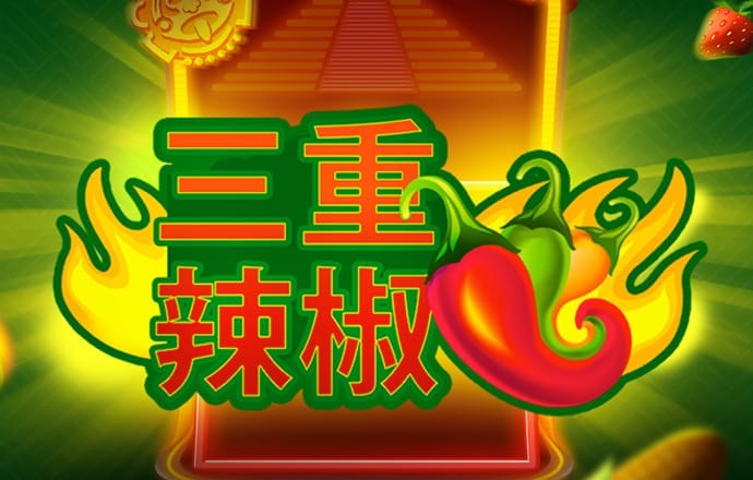 新爱体育平台官网