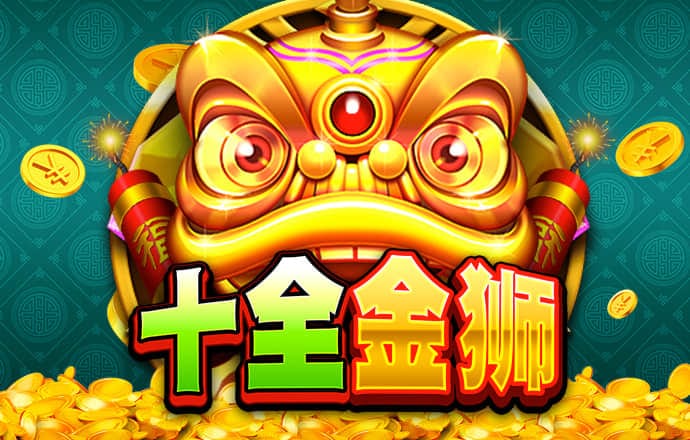 新莆京app下载安装